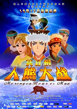 av免费中文字幕