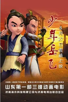 av免费中文字幕