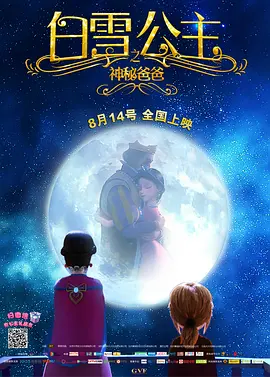 av免费中文字幕