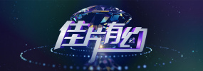 av免费中文字幕